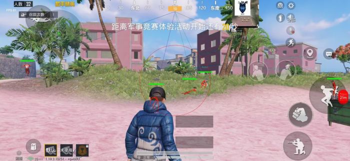 和平精英怎样使用外挂系统（和平精英怎样才能开外挂）